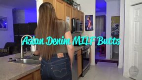 ASIAN DENIM MILF BUTTS