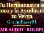 "Onii-chan~" Penetras la Vagina de tu Hermanastra Atorada - ASMR Audio Roleplay