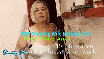 Cheating Wife First Time Anal as a Favour for The Neighbour
