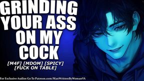 (M4F) Friends Daughter GRINDS ON YOUR COCK (MDOM) (DANCE) (FILTHY)