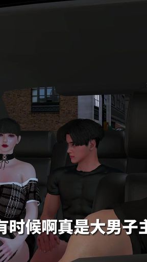 3D Hot Stepmom Cheating with Her Big Dick Stepson in the Car