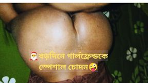 Village College Girlfriend Christmas Special Doggy Hard Fucking in Hotel