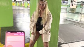 Anal &amp; Let Them Control My Svakom Jordan Toy - Squirt in Parking Lot