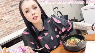 [completely Private SEX] Date and Sex with Yuu, a Girl with Full Body Tattoos.