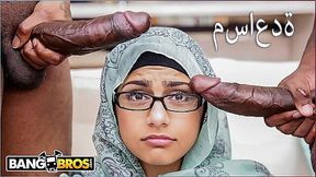 Mia Khalifa dominates big black cock duo