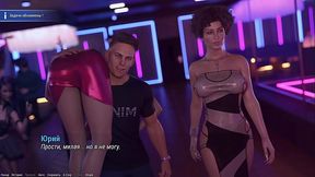 Complete Gameplay - Project ATMOSPHERE, Part 23