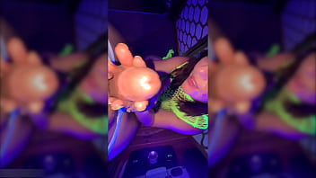 Black Light Bulge