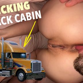 Why do girls 💦cum fast from asslicking in a truck  cabin under a blanket?