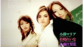 Three kinky teachers give a student a les to remember