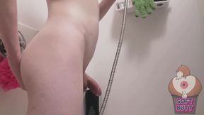 Lad Enema