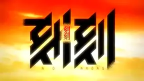 Kokkoku Pair Ignites Steamy Hentai Encounter from Beginning to End