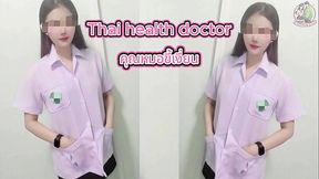 Play with a horny Thai doctor. Clear Thai sound 4K.