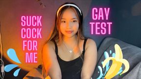 Suck Cock For Me - Gay Test