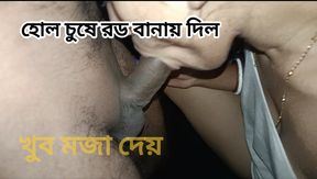 Fuck with my wife in different positions