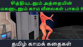 Tamil Animated Beauty Shares Steamy Romantic Encounter with Her Lover