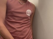 Cumming in the airplane bathroom