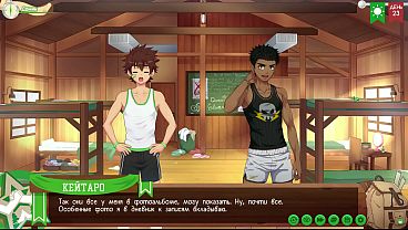 Game: Camp of Friends, Path 2, Episode 49 - Keitaro'_s Experience (Russian voiceover)