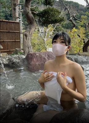 Onsen Peeping Tom