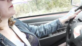 Beauty Milf driver stopped vehicle while driving masturbates vagina finger fuck nipples and strong soak orgasm