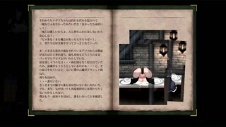 【H GAME】The witch is an NPC in the night ♡of vengeancePart(2) Hentai Game Gallery