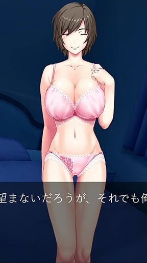 Until These Leaves Turn Red