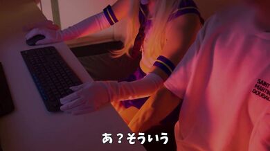 【Game Stream】Influencer has sex with fan during stream, then has sex in hotel【Squirting】