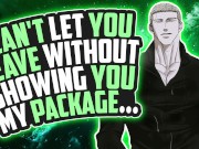 Dad's friend makes you a puppy SLUT during a job interview [ASMR] deep voice