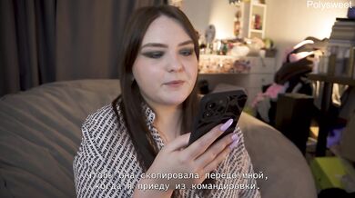 Porn story -She asks me to cum without taking out her cock (pegging, cunnilingus)