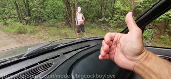 He fucked a stranger hard in an abandoned building, cumming right in his ass