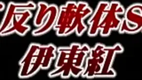 Homemade hardcore with young Asian Beni Itou 4