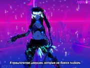 [VRChat] Exotic Pole Dancing: Midnight Queen