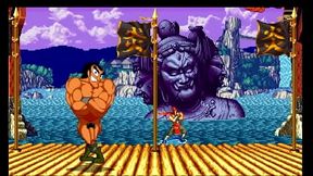 Rocket Vs. Goku MUGEN