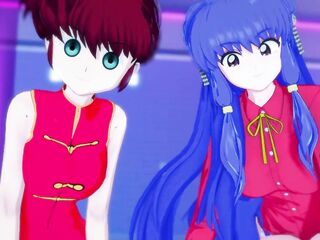 Ranma and Shampoo see u touch yourself with eye contact - exibition dream