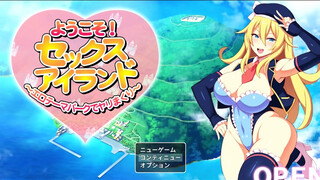 【H GAME】ムチムチ爆乳美女との濃厚中出しセックス♡ 淫語 フルボイス