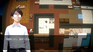 NTREX Netorare Subordinate's Wife Massages My Cock With Her Big Tits