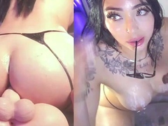 Cum over huge ass