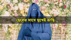 Beautiful stepmother spends the night with her stepson and has sex with him