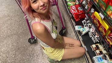 Walking around the city with a vibrator inside
