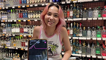 Walking around the city with a vibrator inside