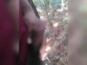 El calzón de mi vecina, delicia