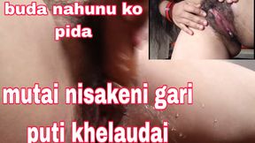 Pain of Buda Nahu
