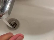 Secuirty officer quick cum