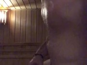 Sauna cum