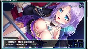 凍京 自殺任務R - 和久田 衿那 H