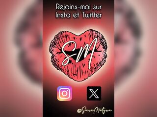 Je te branle sous la douche - Teaser