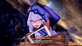 Honkai Black Swan Seduces With Anime Hentai Action