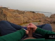 Public Beach Wank thick cum shot by the ocean part 2