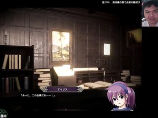 H-Game 2d RPG ninja iris Chronicle アイリス☆クロニクル (Game Play)