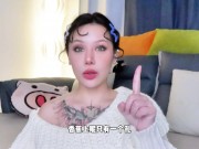 【喷泉乔老师】两性健康：男生的鸡巴真的很脏！如何清洁自己的鸡巴 t夹w心 p qz y 1 0 2 4 了解更多