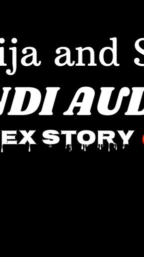 Jija Aur Sali Hindi Audio Part-1   Clip 3